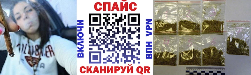 Бутират бутик  Кирсанов 