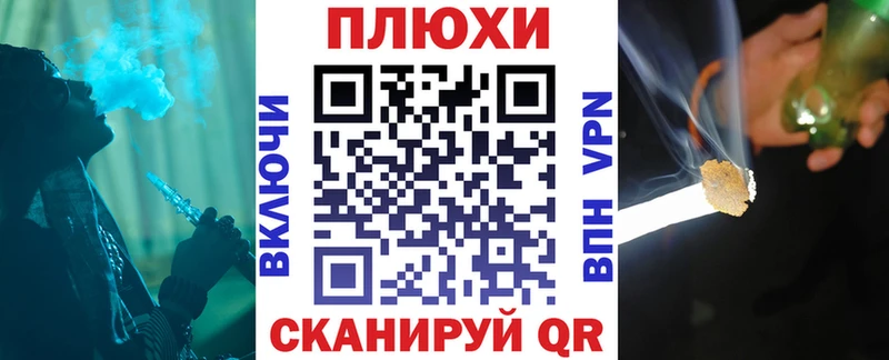 дарнет шоп  Кирсанов  ГАШИШ убойный 