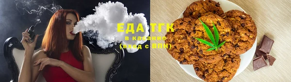 герыч Козловка