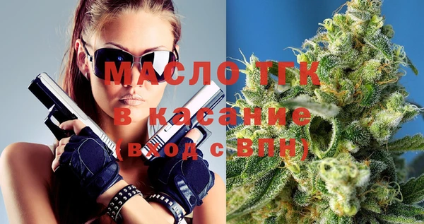 герыч Козловка