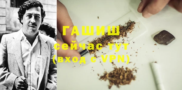 бутират Кодинск