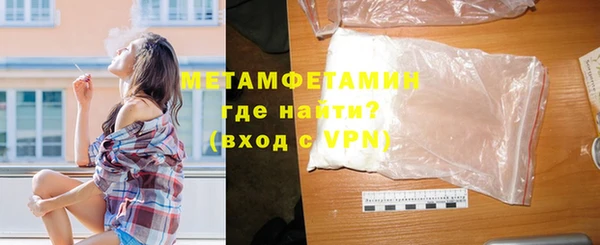 герыч Козловка
