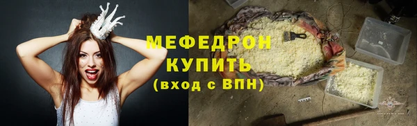 кокаин Корсаков