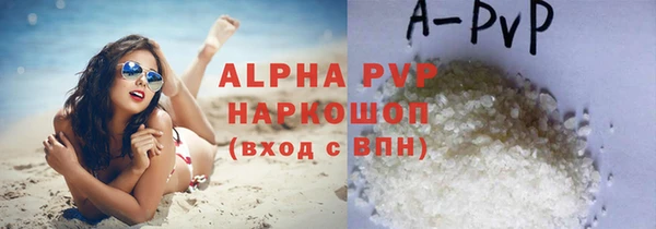 бутират Кодинск