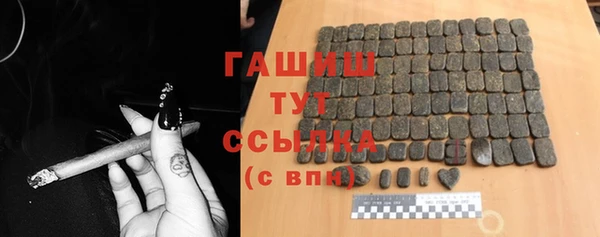 амфетамин Костерёво