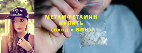 герыч Козловка