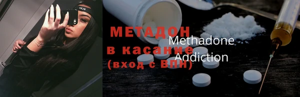 индика Коряжма