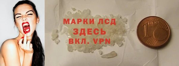 круглые Козельск
