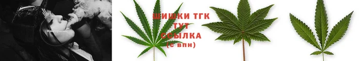 герыч Козловка