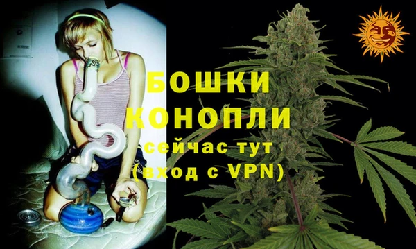 кокаин Корсаков
