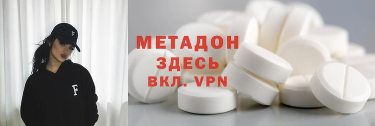 круглые Козельск