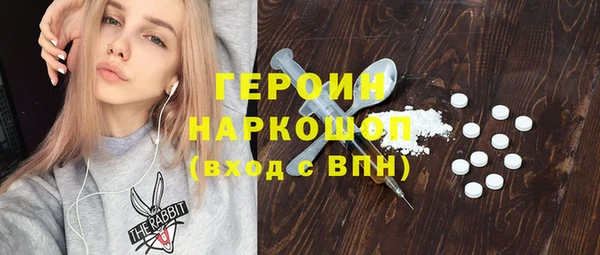 круглые Козельск