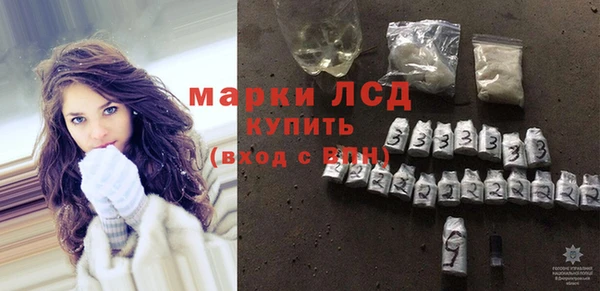 амфетамин Костерёво