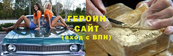 круглые Козельск