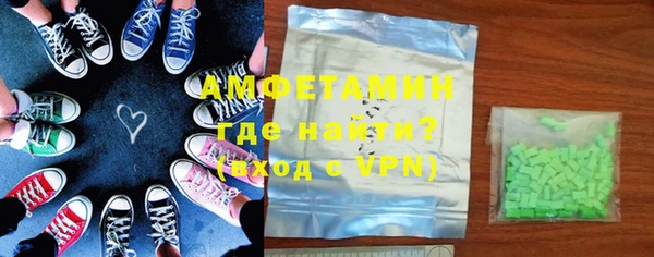 бутират Кодинск