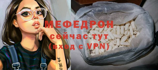 бутират Кодинск
