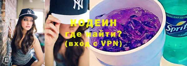 герыч Козловка