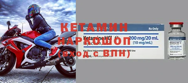 индика Коряжма