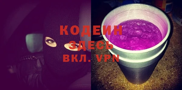 кокаин Корсаков