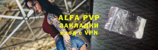 круглые Козельск