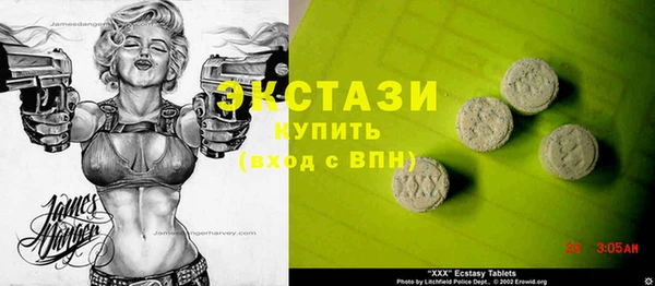 кокаин Корсаков