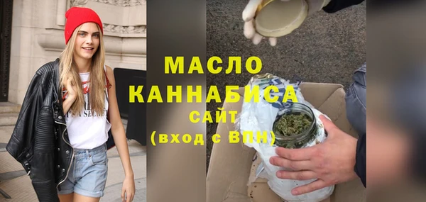 кокаин Корсаков