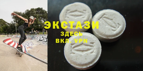 бутират Кодинск