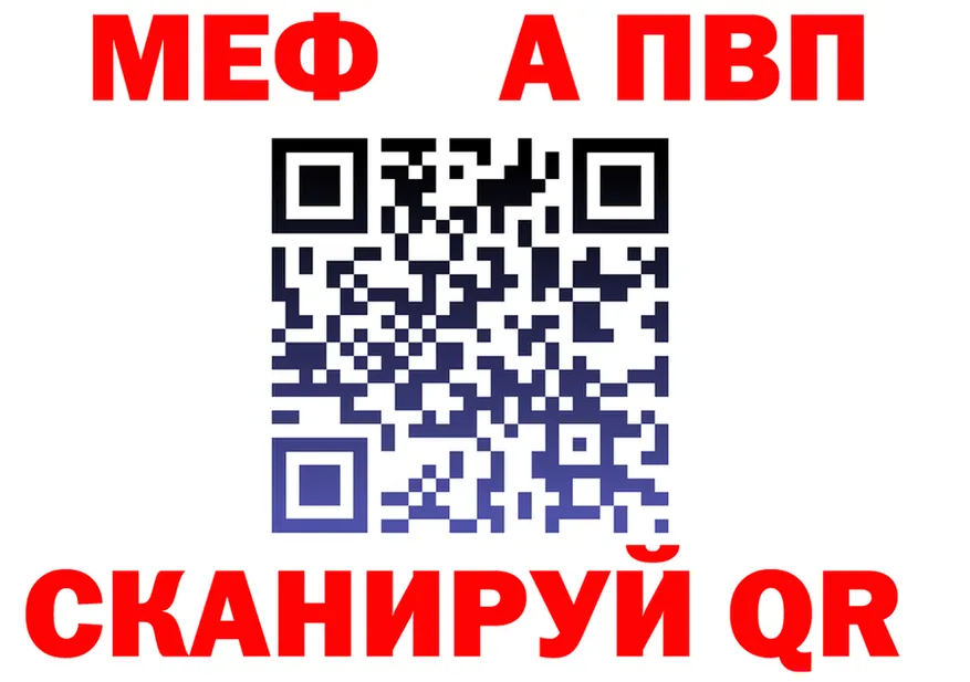АМФ Розовый онион это omg Кирсанов